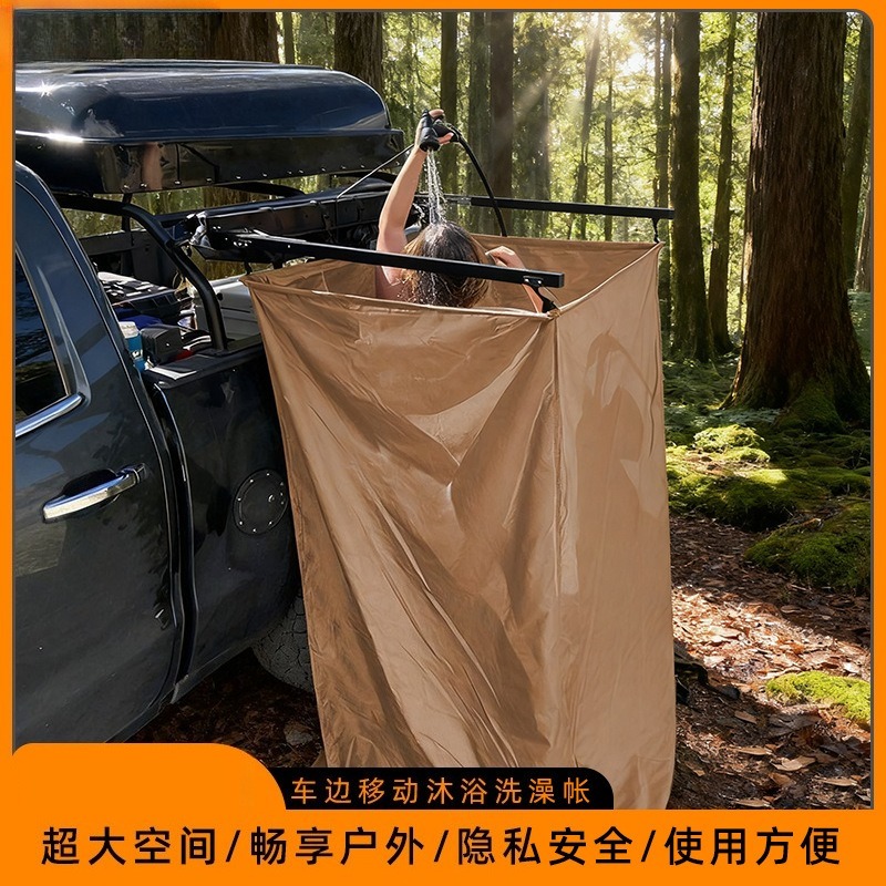 Outdoor Single Shower Tent Cam - Outdoor Camping Toilet Tent 리뷰 및 가격