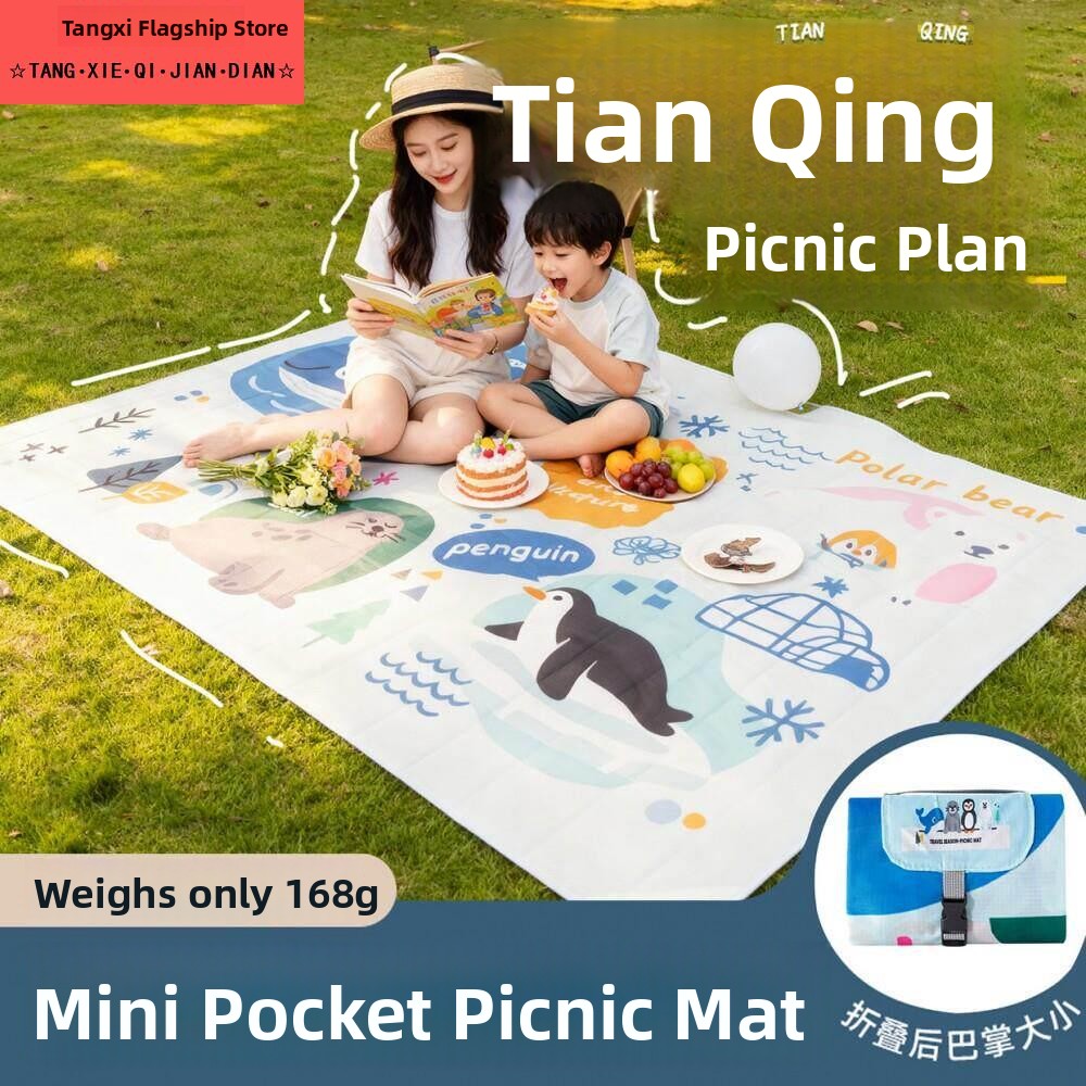 Portable Ultra-light Foldable  - Outdoor Camping Mat Waterproof 리뷰 및 가격