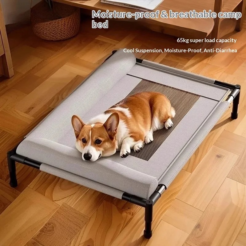 Outdoor Indoor Camping Travel  - Outdoor Camping Dog Bed 리뷰 및 가격