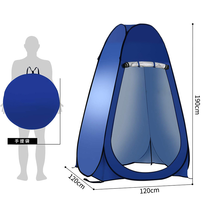 Automatic Pop Up Privacy Tent  - Outdoor Camping Toilet Tent 리뷰 및 가격
