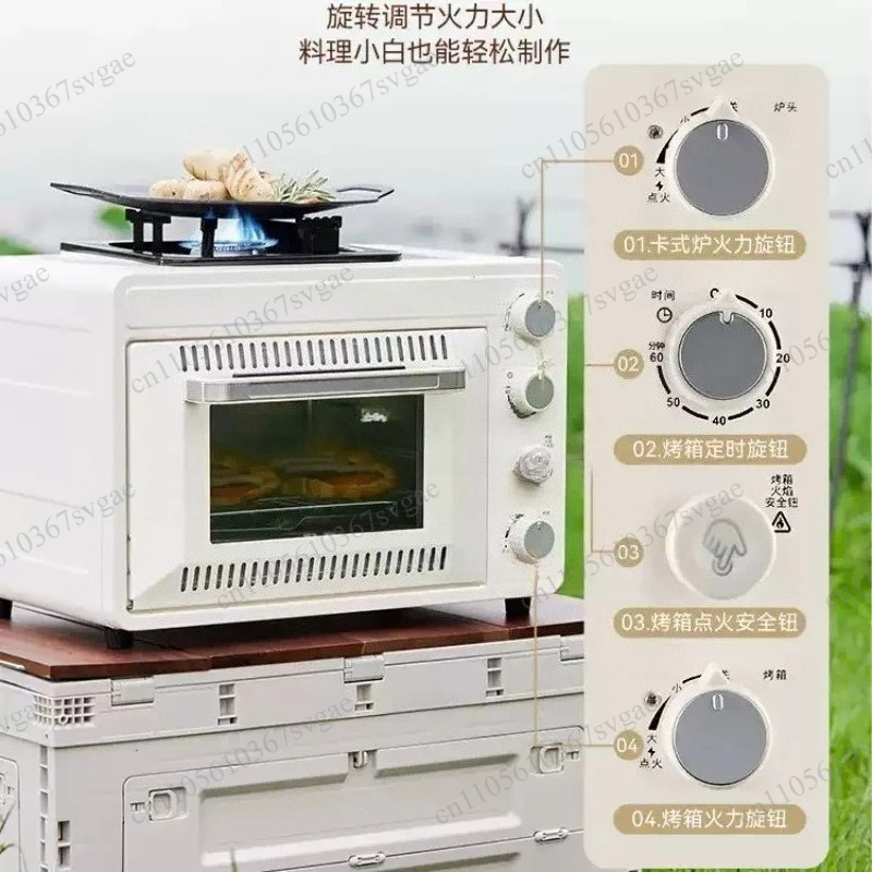 Outdoor Portable Gas Oven, 25- - Outdoor Gas Camping Oven 리뷰 및 가격