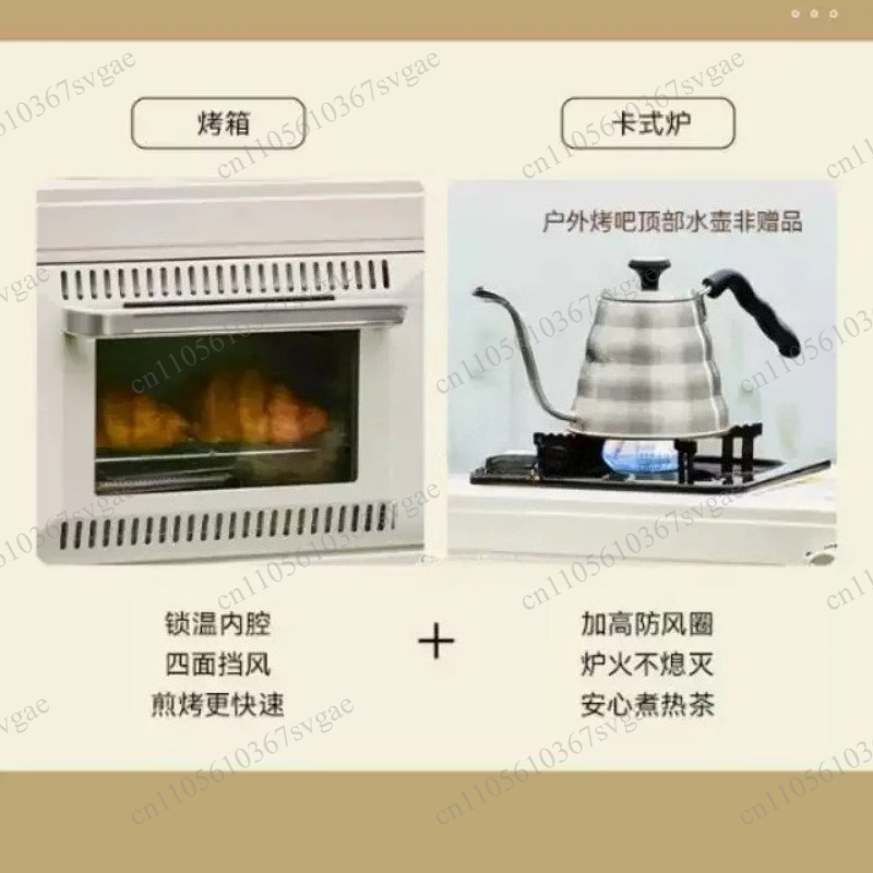 Outdoor Portable Gas Oven, 25- - Outdoor Gas Camping Oven 리뷰 및 가격