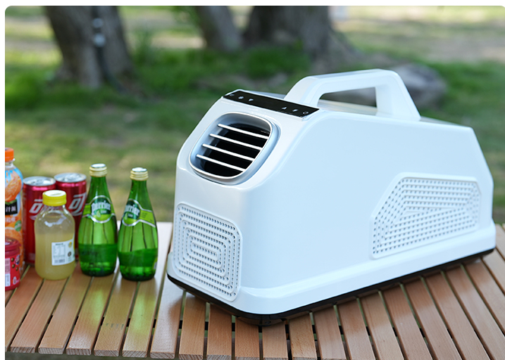Good Selling Portable Air Cond - Outdoor Camping Set 리뷰 및 가격
