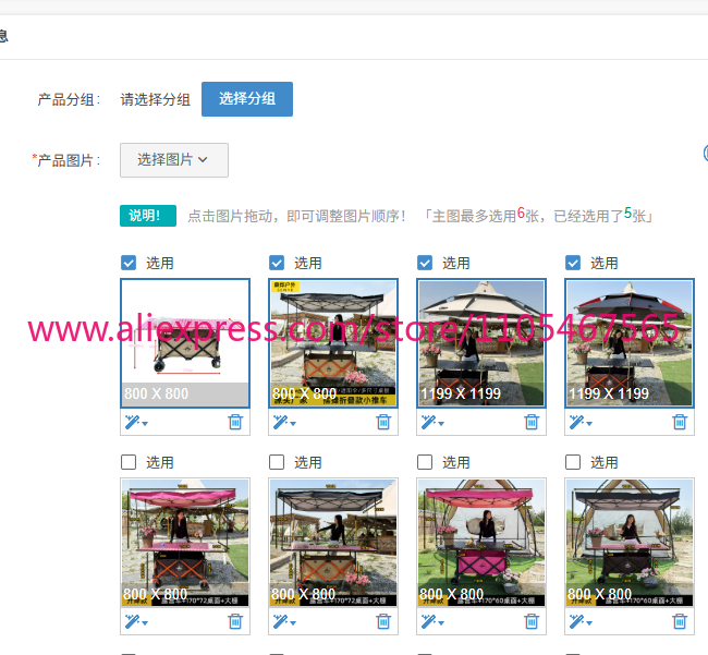1PCS camper stall large foldab - Outdoor Camping Table 리뷰 및 가격