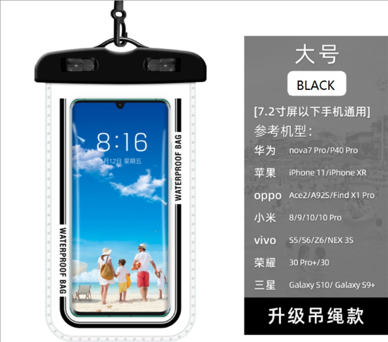 Full View Waterproof Case for  - Dry Bag Waterproof 리뷰 및 가격