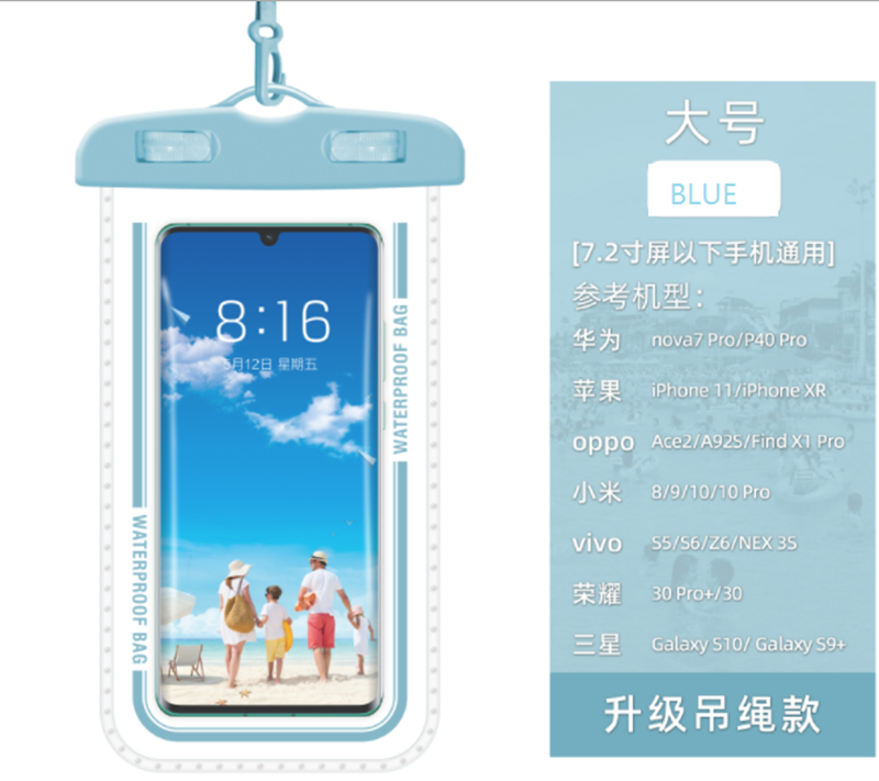 Full View Waterproof Case for  - Dry Bag Waterproof 리뷰 및 가격