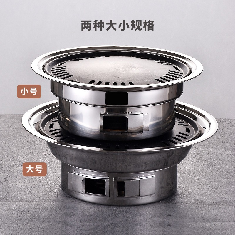 Stainless Steel Outdoor Barbec - Outdoor Gas Camping Oven 리뷰 및 가격