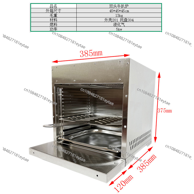 Outdoor Stainless Steel Gas BB - Outdoor Gas Camping Oven 리뷰 및 가격