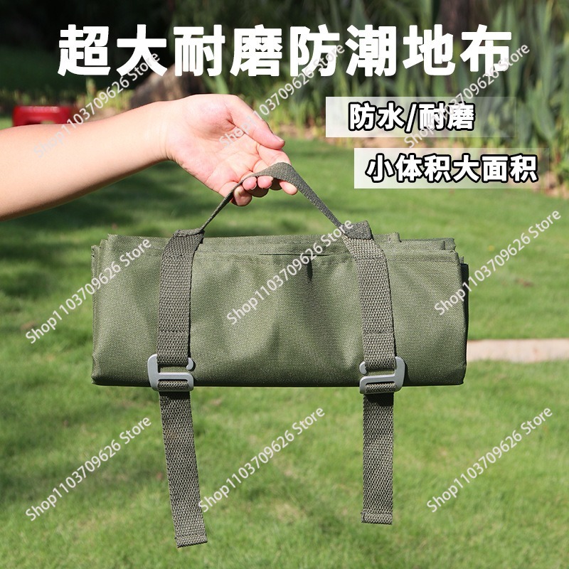 Suitable for outdoor waterproo - Outdoor Camping Mat Waterproof 리뷰 및 가격