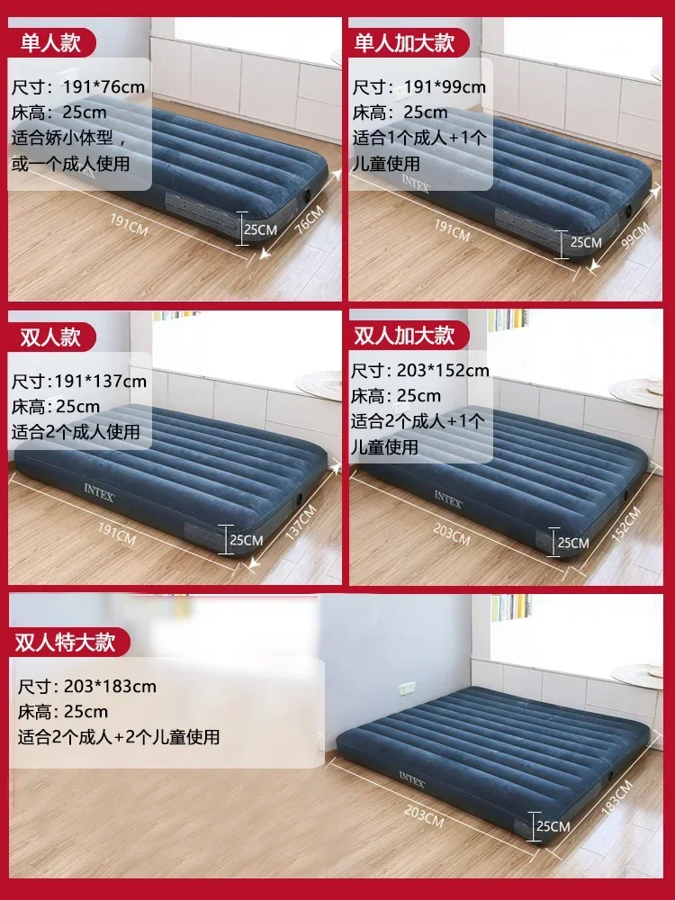 Hot sales Air cushion bed, inf - Outdoor Camping Beds For Sale 리뷰 및 가격