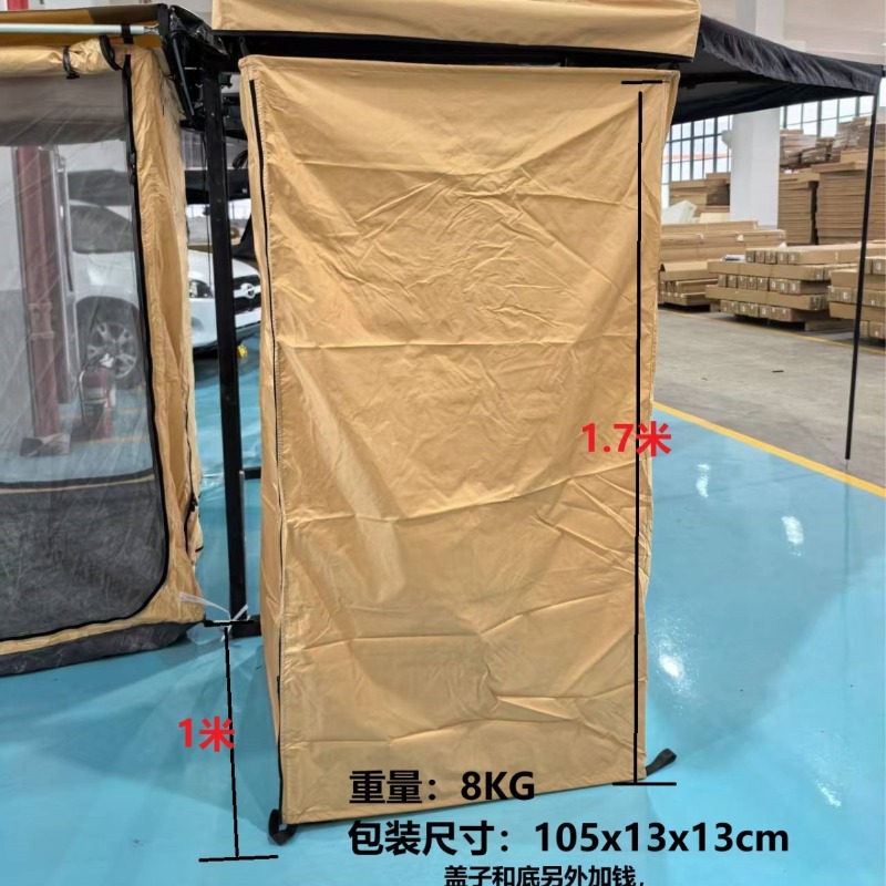 Foldable camping mobile toilet - Outdoor Camping Toilet Tent 리뷰 및 가격