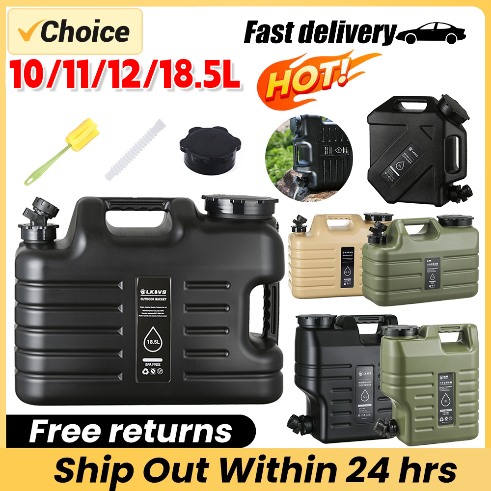 10/11/12/18.5L Camping Water C - Outdoor Camping Water Jug 리뷰 및 가격