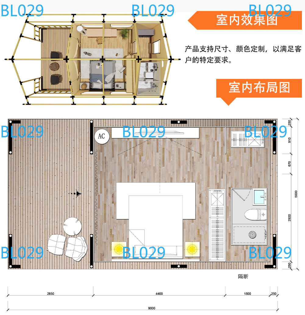 Customized Luxury Glamping Ten - Outdoor Camping Toilet Tent 리뷰 및 가격