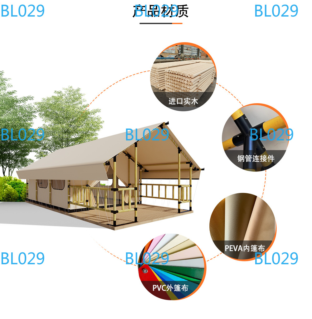 Customized Luxury Glamping Ten - Outdoor Camping Toilet Tent 리뷰 및 가격