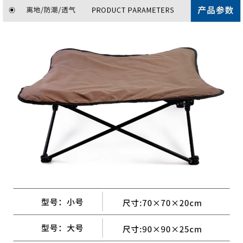 Outdoor Pet Camping Bed Foldab - Outdoor Camping Dog Bed 리뷰 및 가격